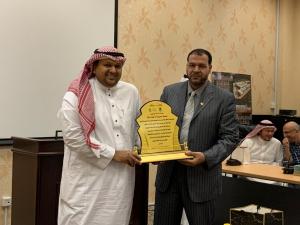 College of Applied Medical Sciences Honors Prof. Muhammad Ibrahim